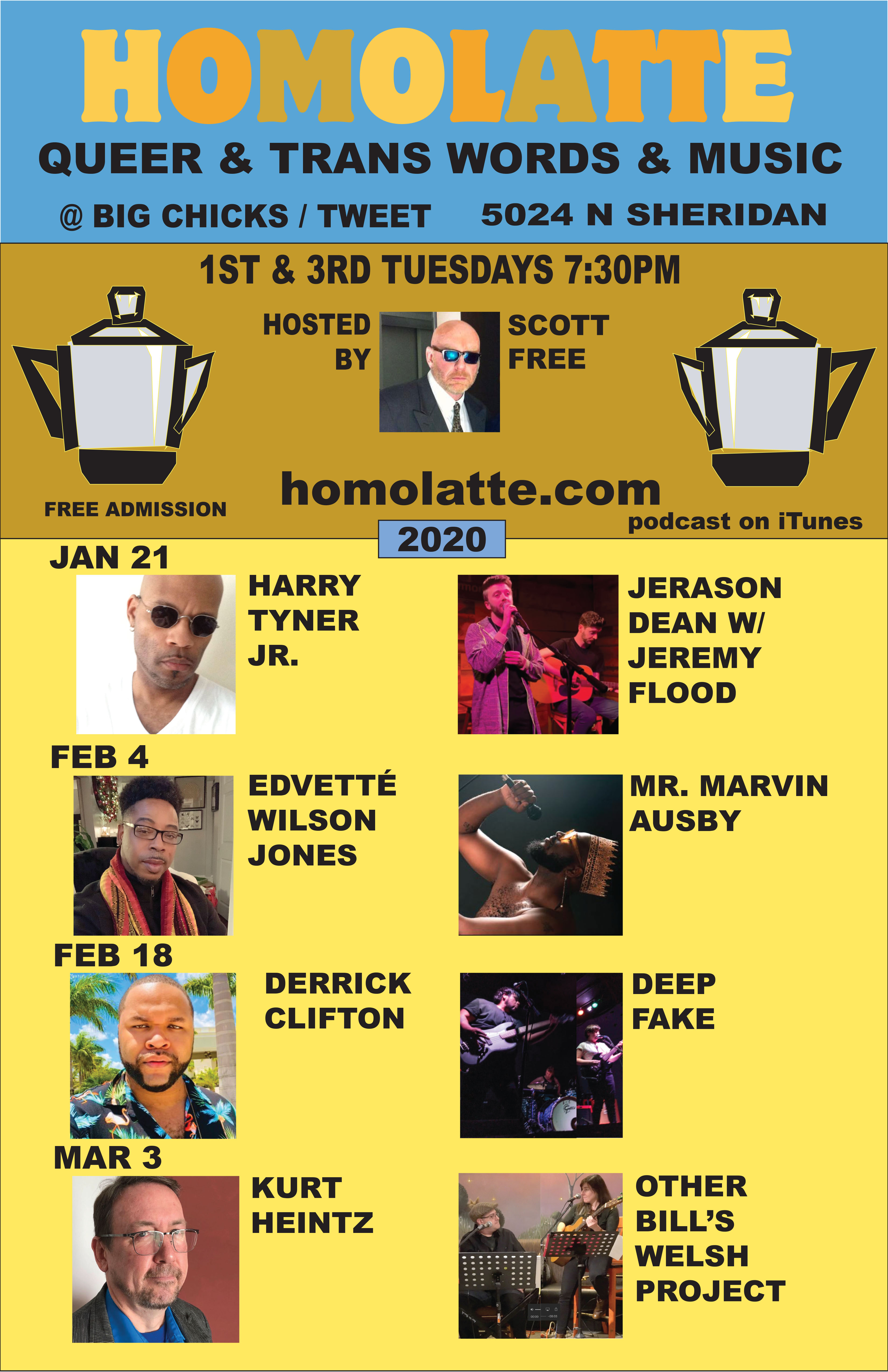 homolatte performers